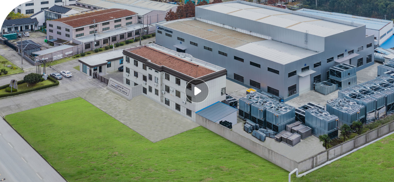 Sistem Pemindahan Haba Fangnuo (Jiangsu) Co., Ltd.